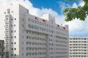 南充中心醫(yī)院整容科好不好隆鼻價(jià)格一看附日記