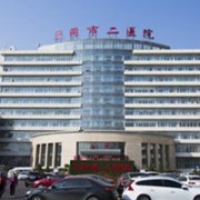 大同市第二人民醫(yī)院整形燒傷科