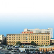 大連市中心醫(yī)院美容整形外科