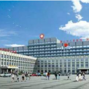 唐山市人民醫(yī)院燒傷整形外科