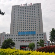 遼陽市第二人民醫(yī)院整形科