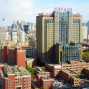 遼寧省沈陽醫(yī)大一院整形科