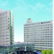 雞西礦業(yè)集團總醫(yī)院整形科