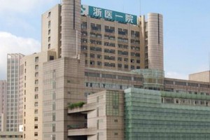 浙一醫(yī)院整形外科好不好吸脂瘦臉日記|2021價(jià)格表