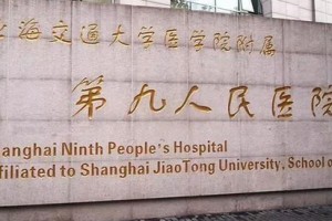 上海九院整形科雙眼皮哪個(gè)醫(yī)生好附割雙眼皮后1-7天恢復(fù)圖