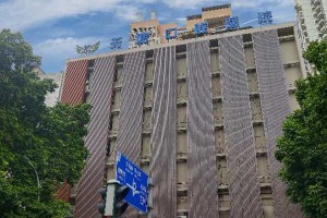 南寧天使口腔根管調(diào)節(jié)怎么樣？真人經(jīng)歷+點評