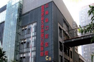 云南口腔醫(yī)院隱形矯正果？真人案例測評+地址