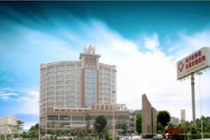 東莞市同濟(jì)光華醫(yī)院是不是公立醫(yī)院？烤瓷牙案例分享