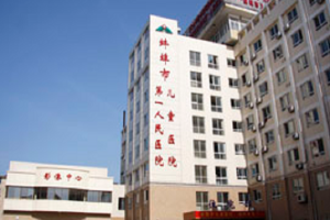 蚌埠一醫(yī)院祛斑整形果怎么樣？附案例分享|價(jià)格表