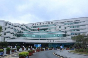 深圳北醫(yī)整容墊下巴收費(fèi)標(biāo)準(zhǔn)？醫(yī)生推薦+較新價(jià)格表