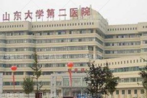 山大二院誰(shuí)做雙眼皮做得好？術(shù)后測(cè)評(píng)實(shí)拍