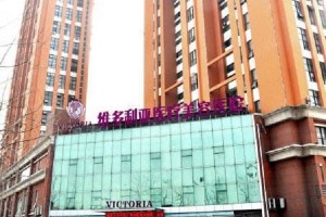 南通維多利亞技術(shù)靠譜嗎？瘦臉案例+較新價(jià)格表