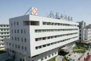 北京協(xié)和整形醫(yī)院怎么樣??？雙眼皮手術(shù)測(cè)評(píng)+價(jià)格