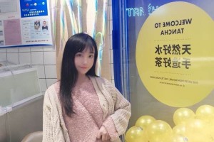 南京鼓樓醫(yī)院美容科&下頜角？果測評&價(jià)格表