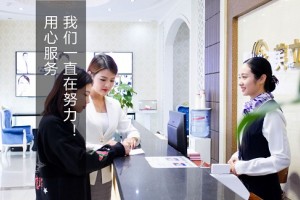 武漢美立方醫(yī)院的技術果怎么樣？附手術費明細