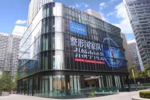 成都八大處整形隆鼻技術(shù)怎樣|成功案例圖！