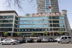 山西省人民醫(yī)院整形科除皺怎么樣？附案例分享+價(jià)目表