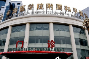 長(zhǎng)治和平醫(yī)院整形美容科祛斑設(shè)備專業(yè)嗎？醫(yī)生推薦