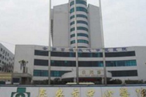 泰安中心醫(yī)院整形科全切雙眼皮案例分享！