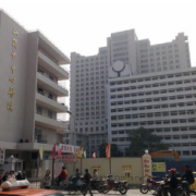 汕頭市中心醫(yī)院隆鼻美容科