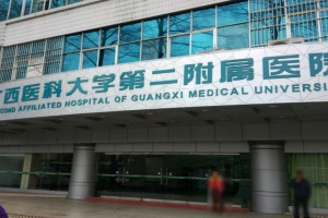 廣西醫(yī)科大學(xué)植發(fā)好不好？真人植發(fā)案例+價(jià)格表