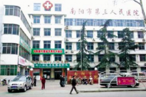 南陽三院毛吉曉隆鼻果怎么樣？綜合隆鼻案例+2021價格表