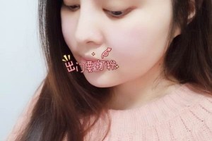 上海星璨整形醫(yī)院下頜角靠譜嗎？醫(yī)院簡(jiǎn)介+醫(yī)生介紹