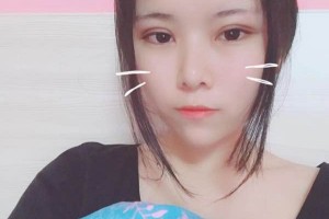 貴州省二醫(yī)整形科項(xiàng)目？定點(diǎn)雙眼皮案例測(cè)評(píng)