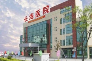 上海長(zhǎng)海醫(yī)院口腔科好不好？附牙齒矯正成功案例