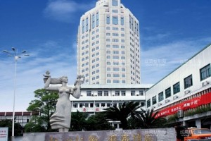 臨海臺州醫(yī)院整形美容科怎么樣？割雙眼皮果分享|價格表