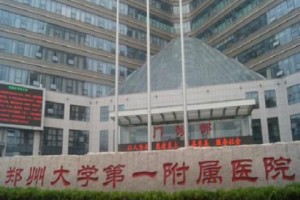 鄭州大學第一附屬醫(yī)院整形科怎么樣？附鼻部手術術后果分享