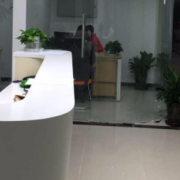 北大醫(yī)療魯中醫(yī)院隆鼻整形美容科