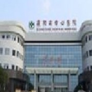 襄陽市中心醫(yī)院吸脂瘦腿整形科