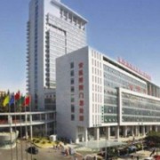 安徽醫(yī)科大學第一附屬醫(yī)院激光除皺整形外科