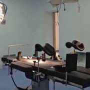 公安縣醫(yī)院激光美容整形科