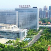 澧縣人民醫(yī)院燒傷整形美容專科