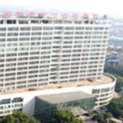 衡陽市第一人民醫(yī)院燒傷整形科