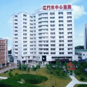 江門市中心醫(yī)院創(chuàng)傷整形燒傷科