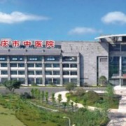 重慶萬(wàn)盛區(qū)中醫(yī)院假體隆胸整形科