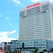 茂名市人民醫(yī)院玻尿酸隆鼻整形外科