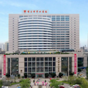 綿陽(yáng)市中心醫(yī)院祛疤整形專(zhuān)科