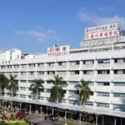 廣州華僑醫(yī)院硅膠隆鼻整形科