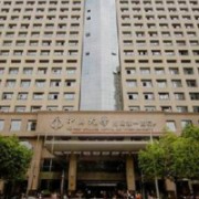 中山一院鼻部修復整形外科