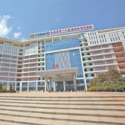 云南省第一人民醫(yī)院(昆華醫(yī)院)整形科