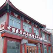 中國醫(yī)學科學院整形外科醫(yī)院美容整形科