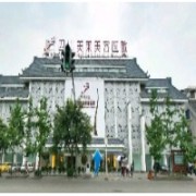 四川美萊隆鼻整形美容醫(yī)院