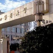 沈陽杏林隆胸整形美容醫(yī)院