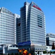 南通大學(xué)附屬醫(yī)院整形外科