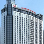 江西省中醫(yī)院整形外科