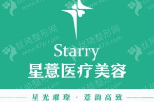 重慶做眼修復醫(yī)院排行榜醫(yī)院實力簡介,醫(yī)院實力簡介-醫(yī)院優(yōu)勢簡介